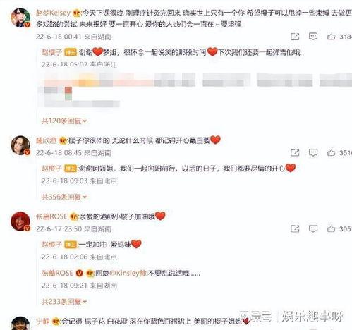 吃瓜娱乐案件最新进展,最新进展揭秘幕后真相